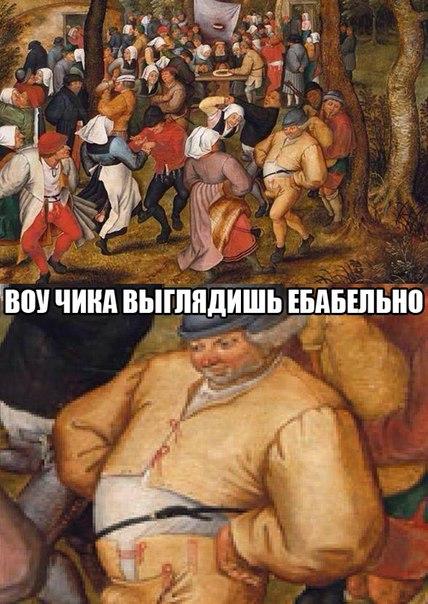 Веселье в Средневековье