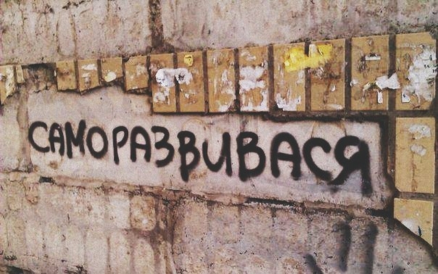 Подборка веселостей из сети