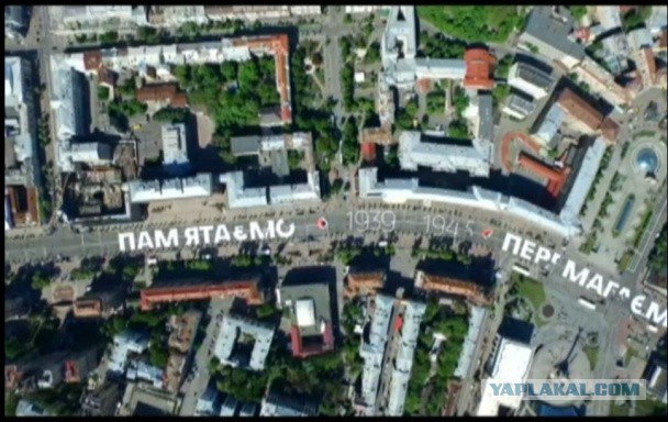 Картонный парад в Киеве