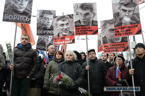 Армия бессмертного полка