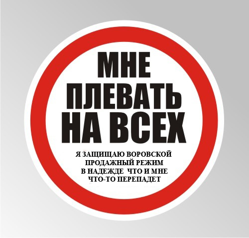 Грантов больше не будет