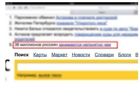 Пятничные картинки
