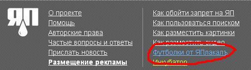 Эмммм....  Я прям в замешательстве.