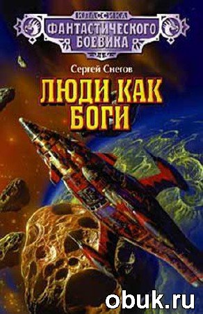 5 книг,которые нуждаются в экранизации