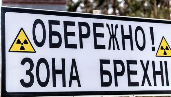 Глава МВД Украины уверен в победе