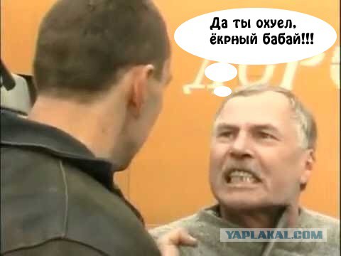 Подборка картинок из соцсетей