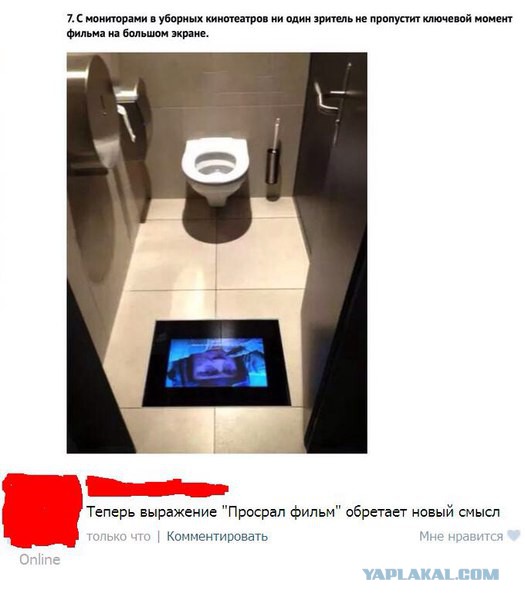 Смешные комментарии из социальных сетей
