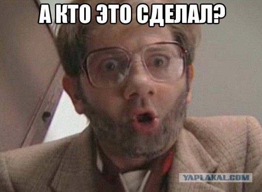 Про пердёж и дрищ