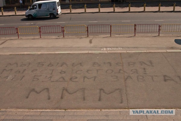 Мое приключение в городе-герое Одесса!