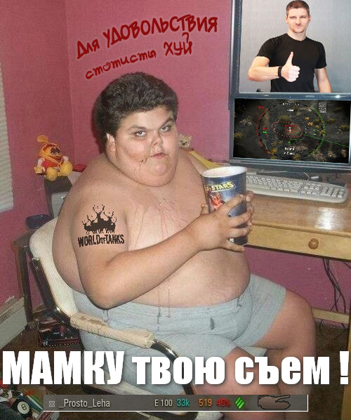 Wargaming 28