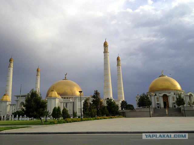 Туркменский транзит