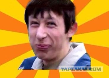 Кума, ну ты даешь…