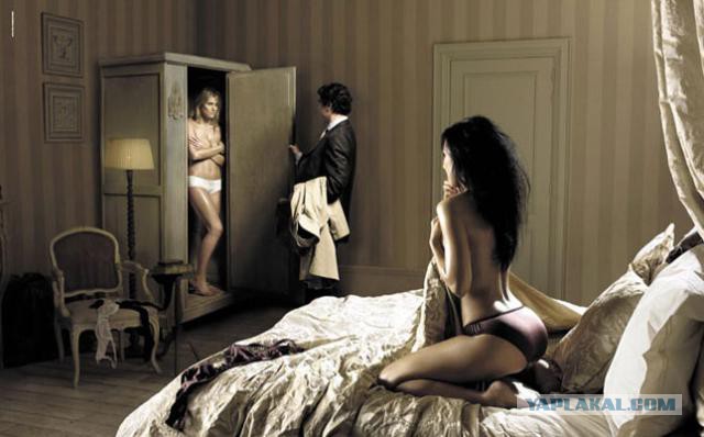 Пикантный новогодний подарок для неё и для него!