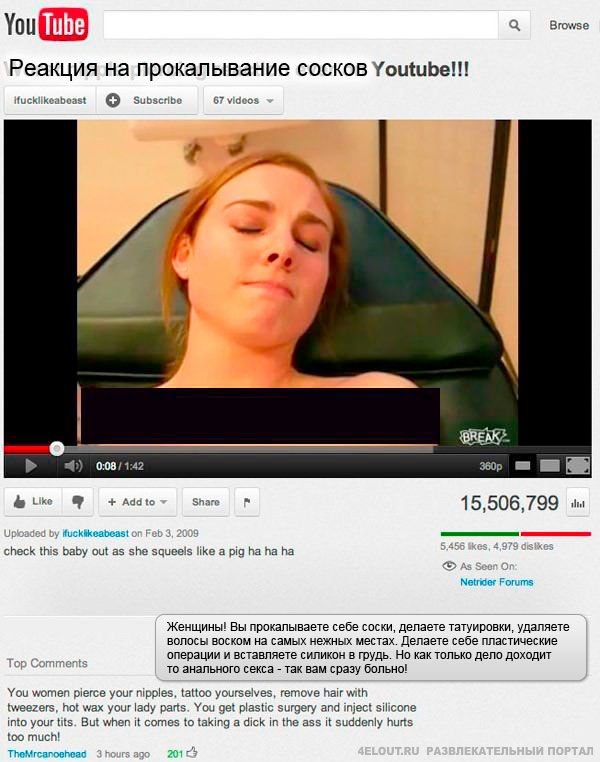 Картинки и прочее