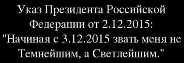 Не очень Смешные картинки