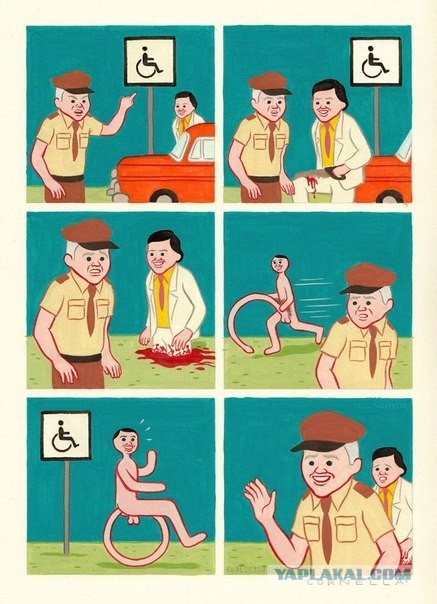 Картинки, надписи