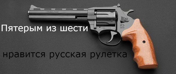 А давайте улыбнёмся