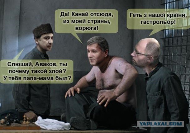 10 политических картинок часть 20