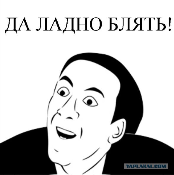 С чёрного ящика не удалось считать информацию