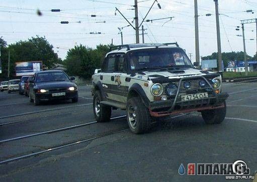 Необычный тюнинг