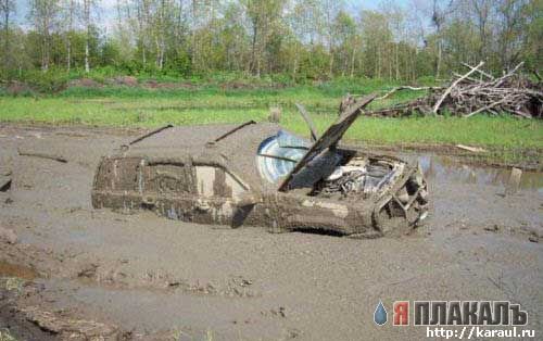 Девочки и Авто