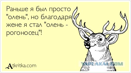 Для кого-то шалава, а для кого-то родная сестра