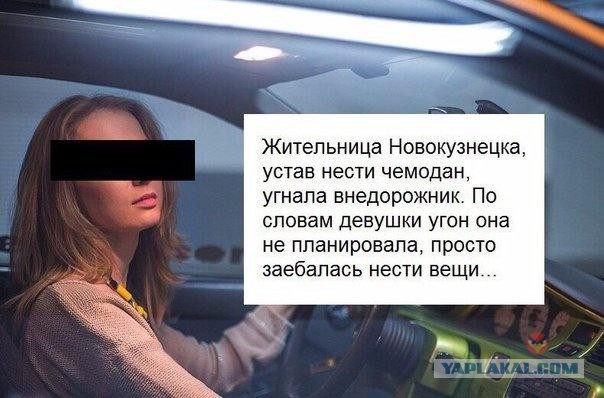 Фотоприколы