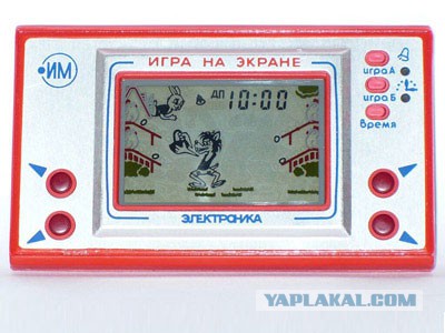 Самая популярная игрушка 90-х
