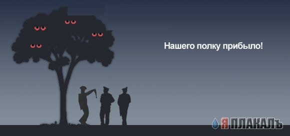 Фотожаба: Танцующий гаишник