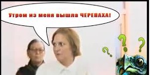 Процесс обновления ногтя после ушиба