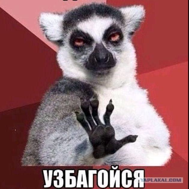 Бульдозер без бульдозериста