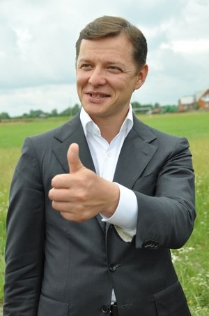 Сетевое ассорти