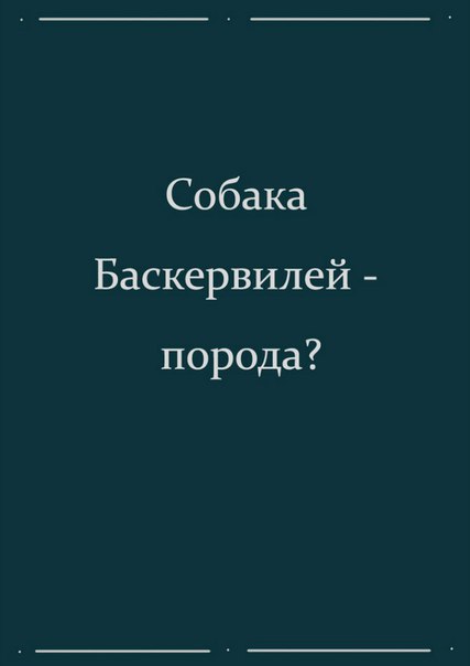 Картинки из Интернетов, прикольные и не очень