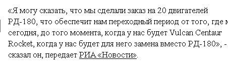 Американцы на луне