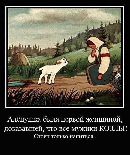 Подборка интересных и веселых картинок