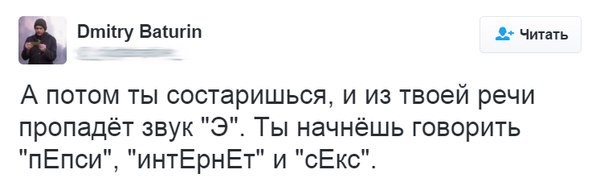 Подборка интересных и смешных картинок