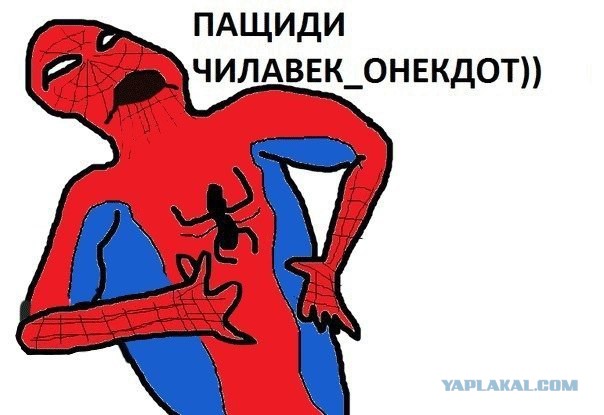 В Крыму открыли памятник "вежливым людям"