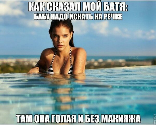 Подборка интересных и смешных картинок