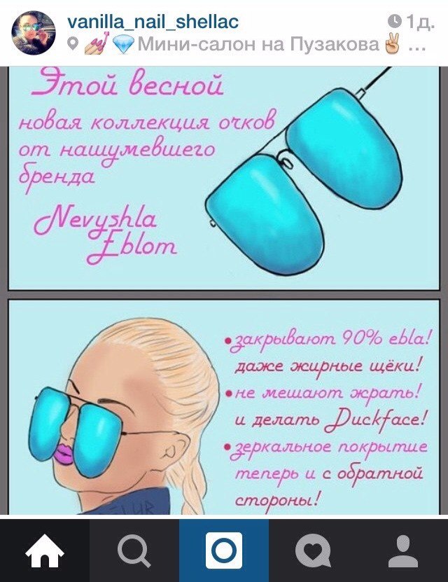 Ужасы и приколы из соцсетей 18+