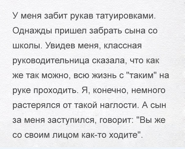 Подборка самых смищных картинков из интернетов