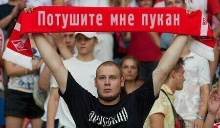 Футбол Чемпионат России 2016-17. Кубок России,РФПЛ,ФНЛ. Часть IV