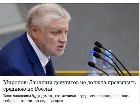 Винегрет фоток на пятницу...