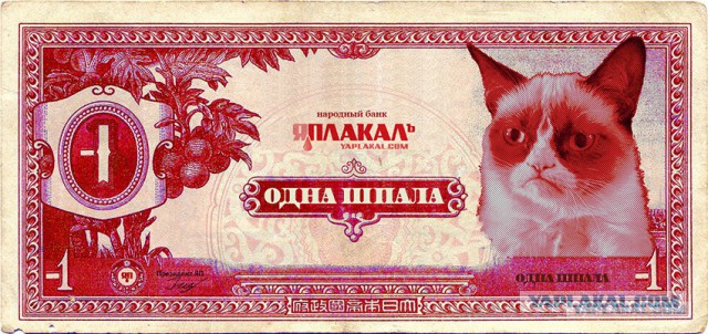 Неадекватные родители