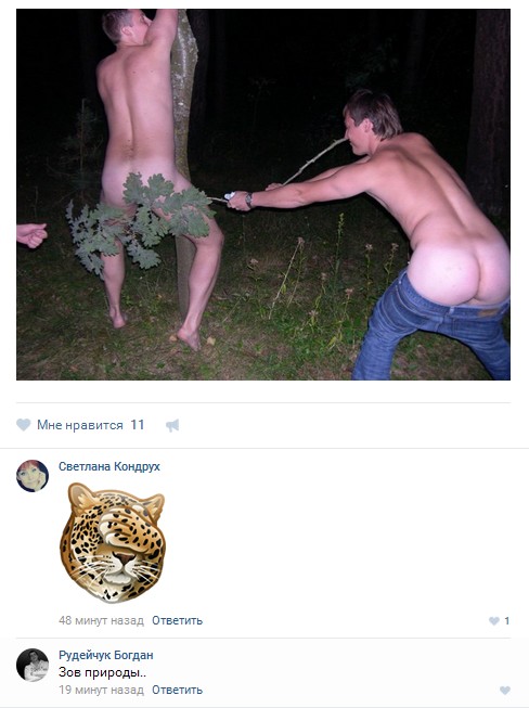 Ужасы и приколы из соцсетей 18+