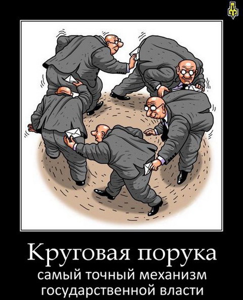 Депутата сверловского парламента уличили в одновременной игре на двух гаджетах во время заседания