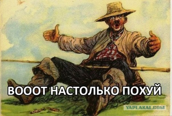 Дочь олигарха Мусы Бажаева написала из Америки, что "везде лучше, чем в Рашке"