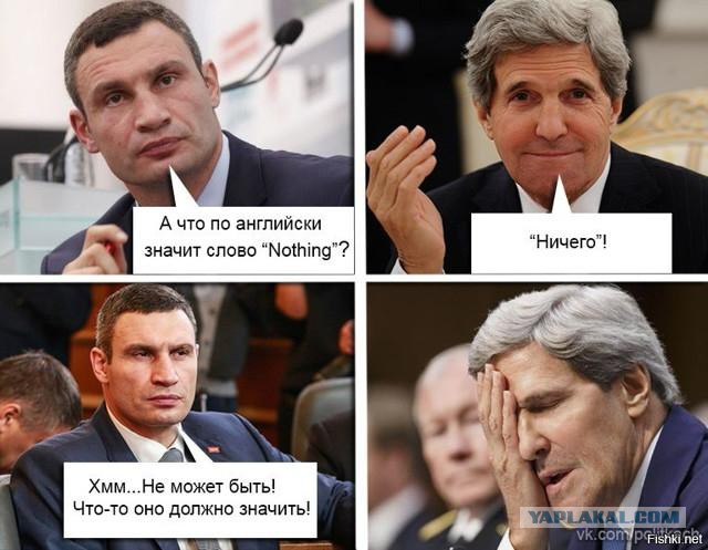 Смешные комментарии из социальных сетей 28.10.2016