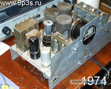 Радиохулиганы в СССР