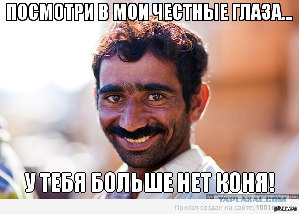 Есть вопрос.