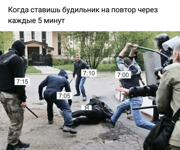В преддверии упоротой пятницы